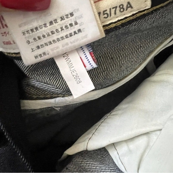 2008 Custom lot, 31x32, They run small - Picture 2 of 7